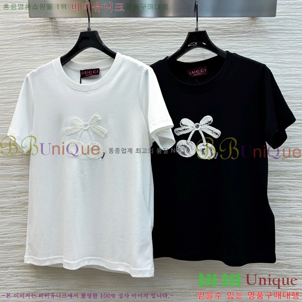    Ƽ GU57250-6
