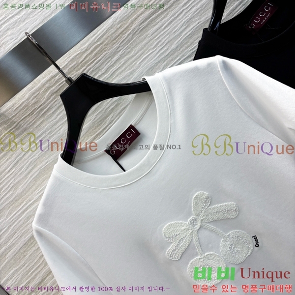    Ƽ GU57250-6