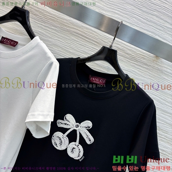    Ƽ GU57250-6
