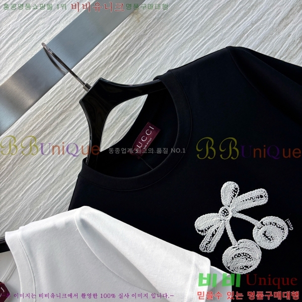    Ƽ GU57250-6