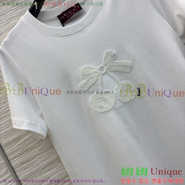    Ƽ GU57250-6