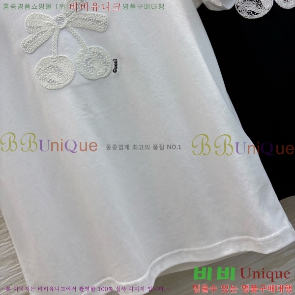    Ƽ GU57250-6