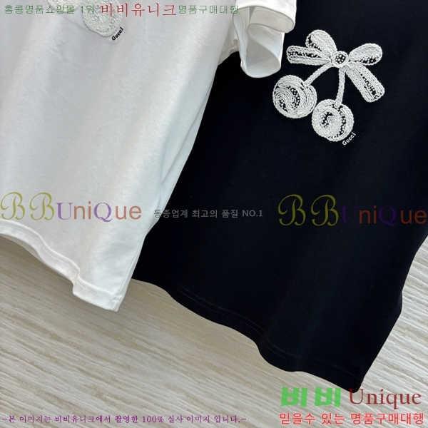    Ƽ GU57250-6