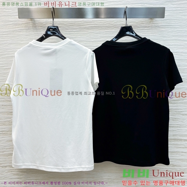    Ƽ GU57250-6