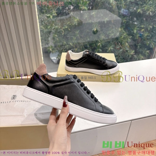 ڷ ġڸ Ŀ 38B90237-1