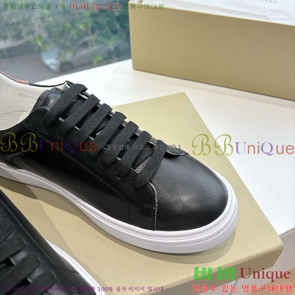  ڷ ġڸ Ŀ 38B90237-1