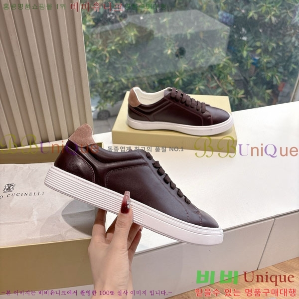  ڷ ġڸ Ŀ 38B90237-2