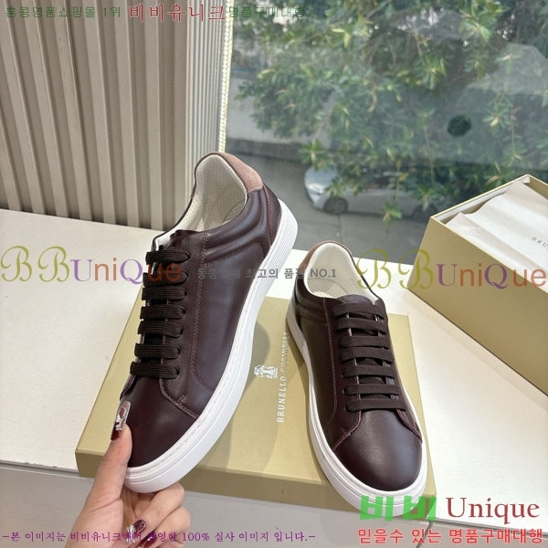  ڷ ġڸ Ŀ 38B90237-2