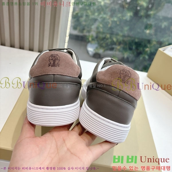  ڷ ġڸ Ŀ 38B90237-3