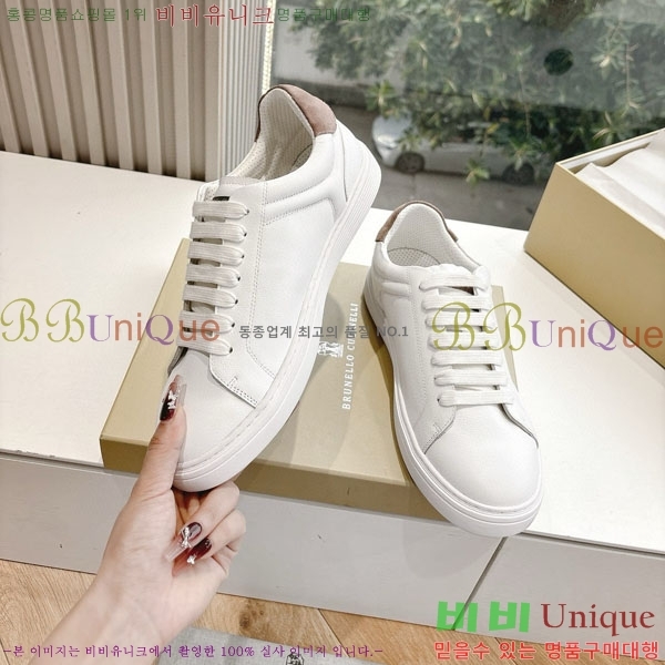  ڷ ġڸ Ŀ 38B90237-4