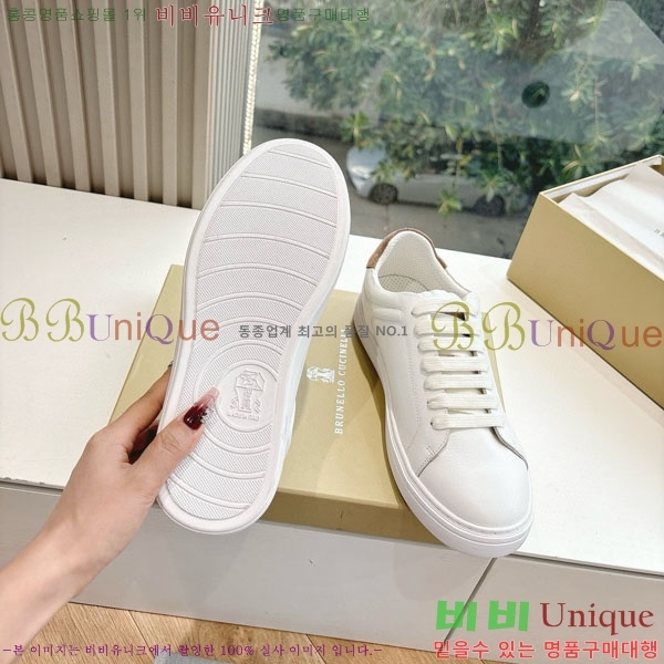  ڷ ġڸ Ŀ 38B90237-4