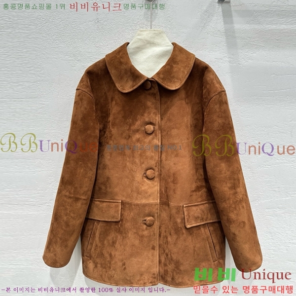     PR1058860-2