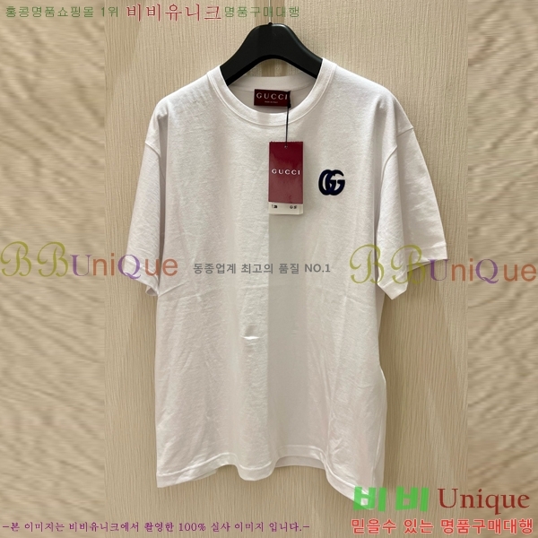    Ƽ GC2471110-3