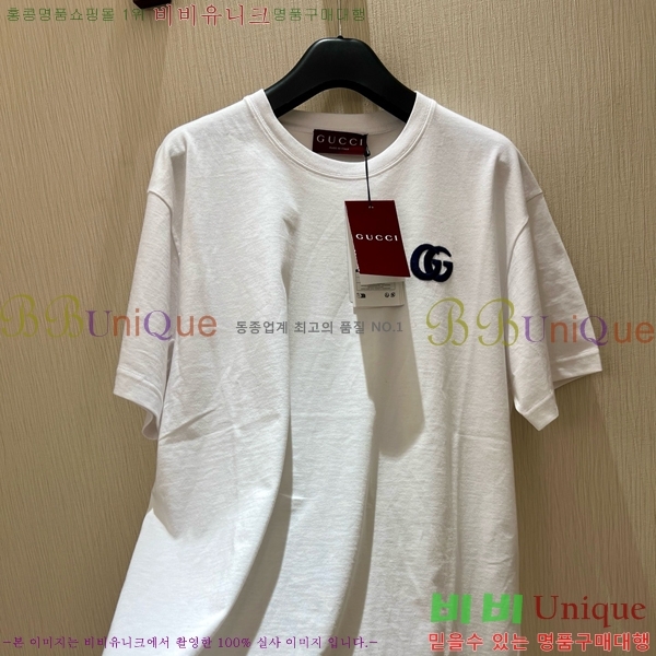    Ƽ GC2471110-3