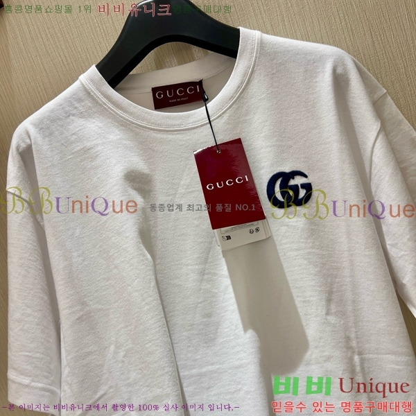    Ƽ GC2471110-3