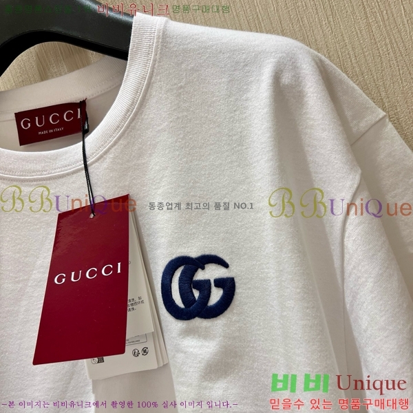    Ƽ GC2471110-3