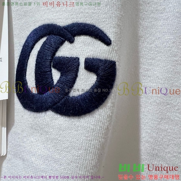    Ƽ GC2471110-3