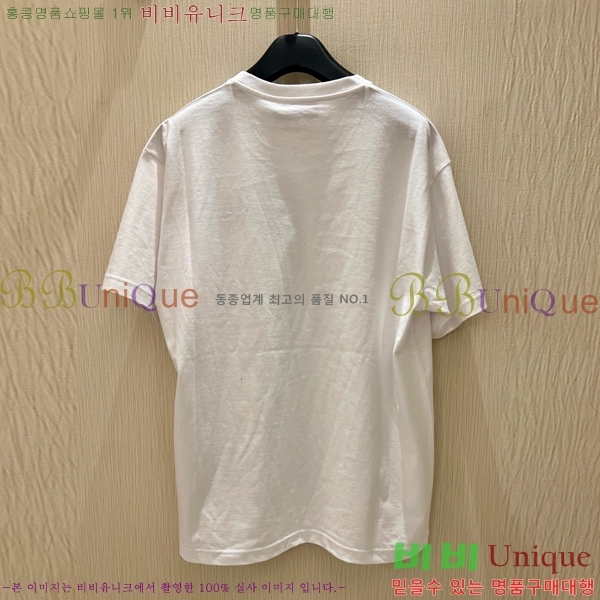    Ƽ GC2471110-3