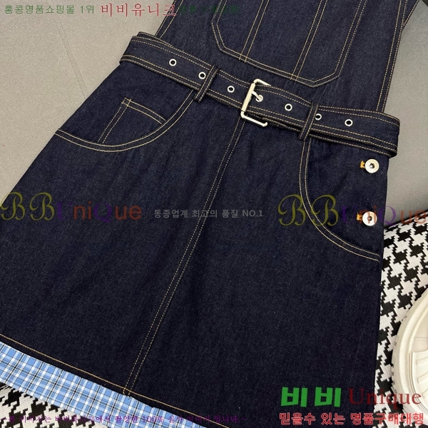  ̿̿ ủġ MU12244370-2