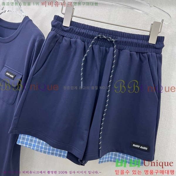  ̿̿ Ʈ MU4114450-7