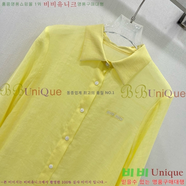 ̿̿  MU253617-2