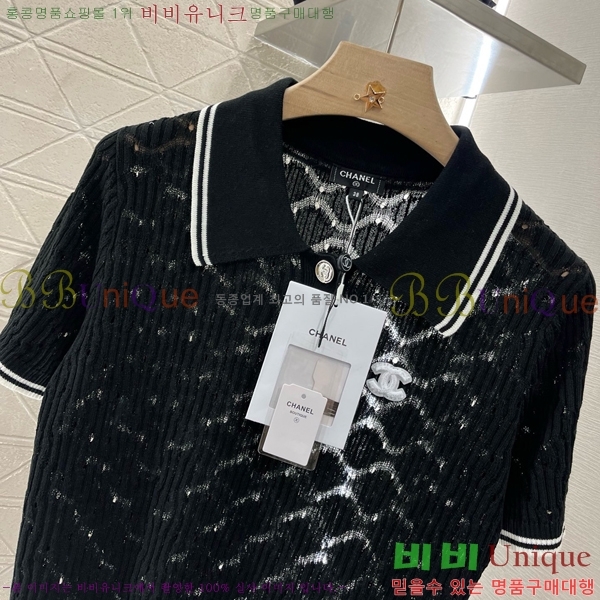  * ī Ƽ CH4821442-7