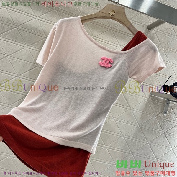  *  Ƽ CH4821442-1