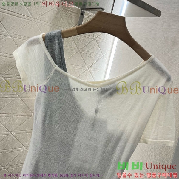  *  Ƽ CH4821442-2