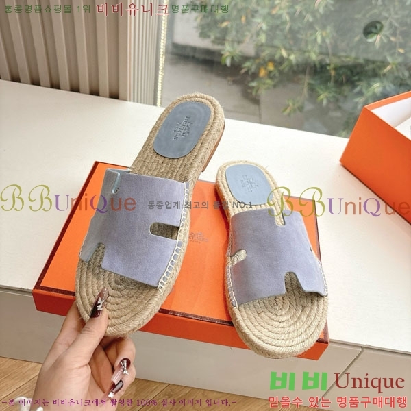 ���� �����޽� ������/���� H2000362