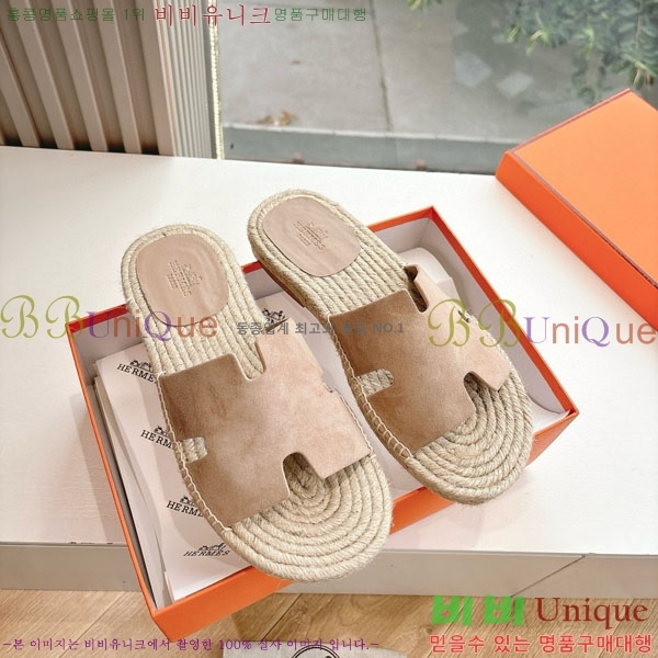 ���� �����޽� ������/���� H2000362-2