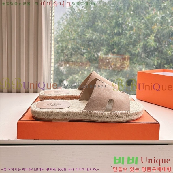 ���� �����޽� ������/���� H2000362-2