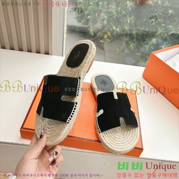 ���� �����޽� ������/���� H2000362-5