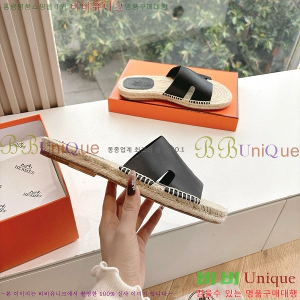 ���� �����޽� ������/���� H2000362-11