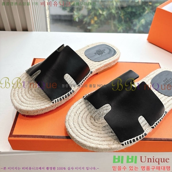 ���� �����޽� ������/���� H2000362-11