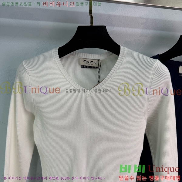  ̿̿  MU2412290-9