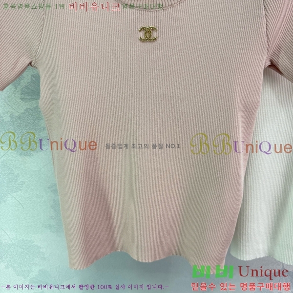  *  Ƽ CH4821442-8