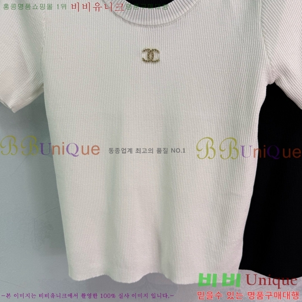  *  Ƽ CH4821442-8
