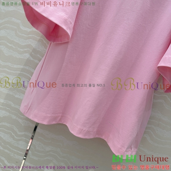    Ƽ GV2611121-10