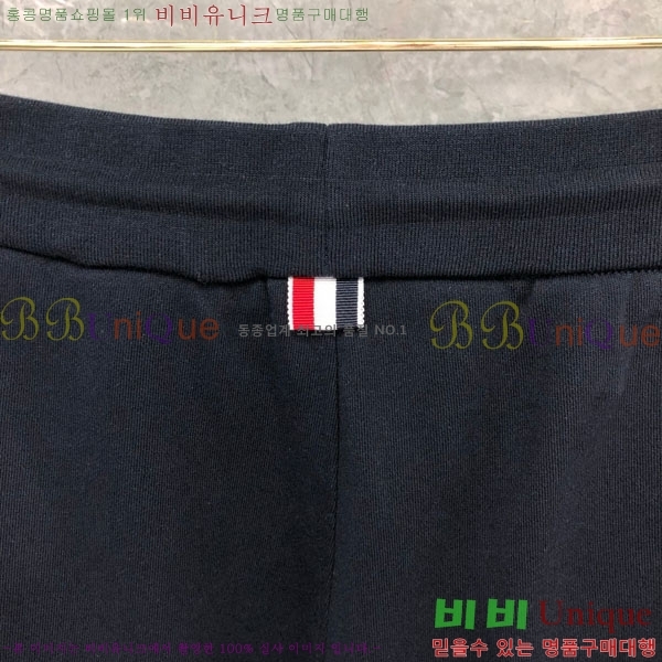   ݹ TB6880426-1