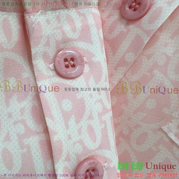    DR5062153-5