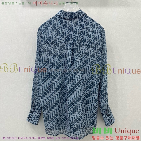    DR5062153-6