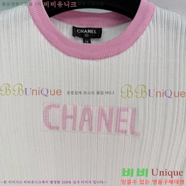  *  Ƽ CH4821442-10