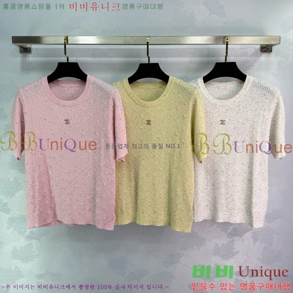  *  Ƽ CH4821442-12