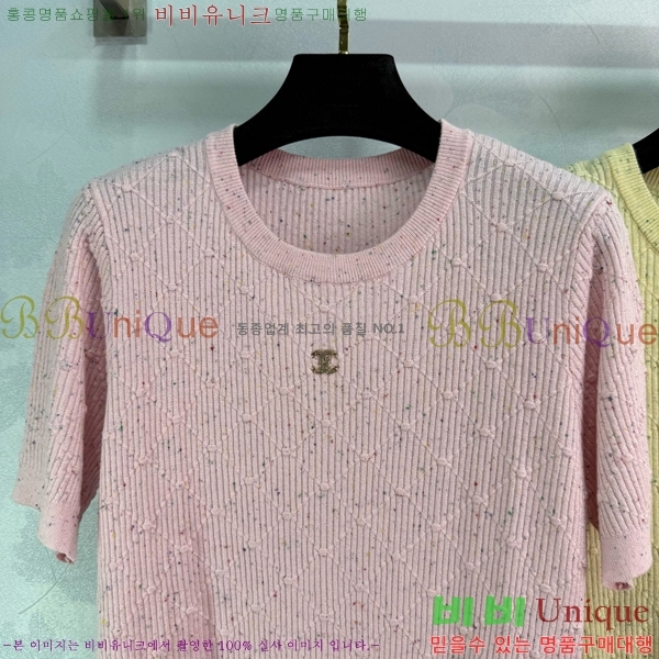  *  Ƽ CH4821442-12