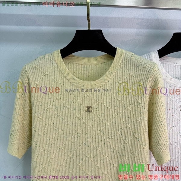  *  Ƽ CH4821442-12