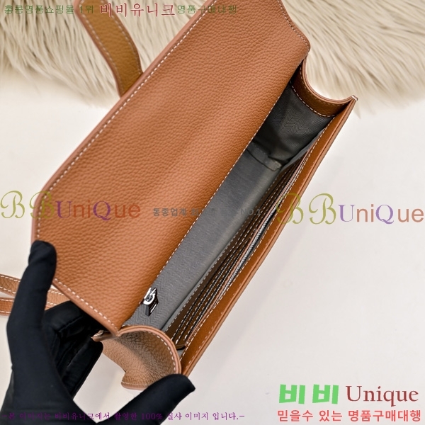 ޽ Ŭġ HE509991-1