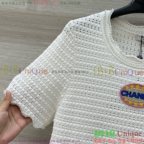  *  Ƽ CH4821442-17