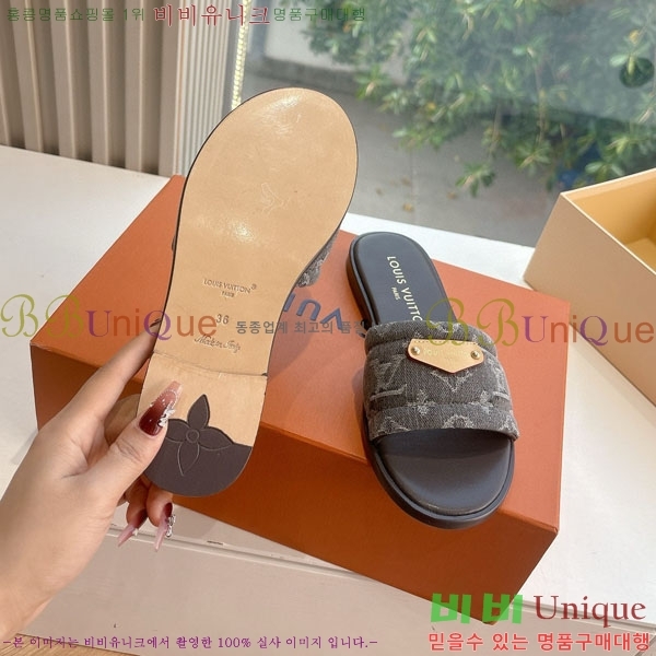 ���� ���̺��� ĳ�־� ���� L2511106