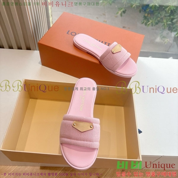 ���� ���̺��� ĳ�־� ���� L2511106-1