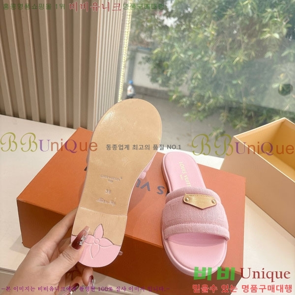 ���� ���̺��� ĳ�־� ���� L2511106-1